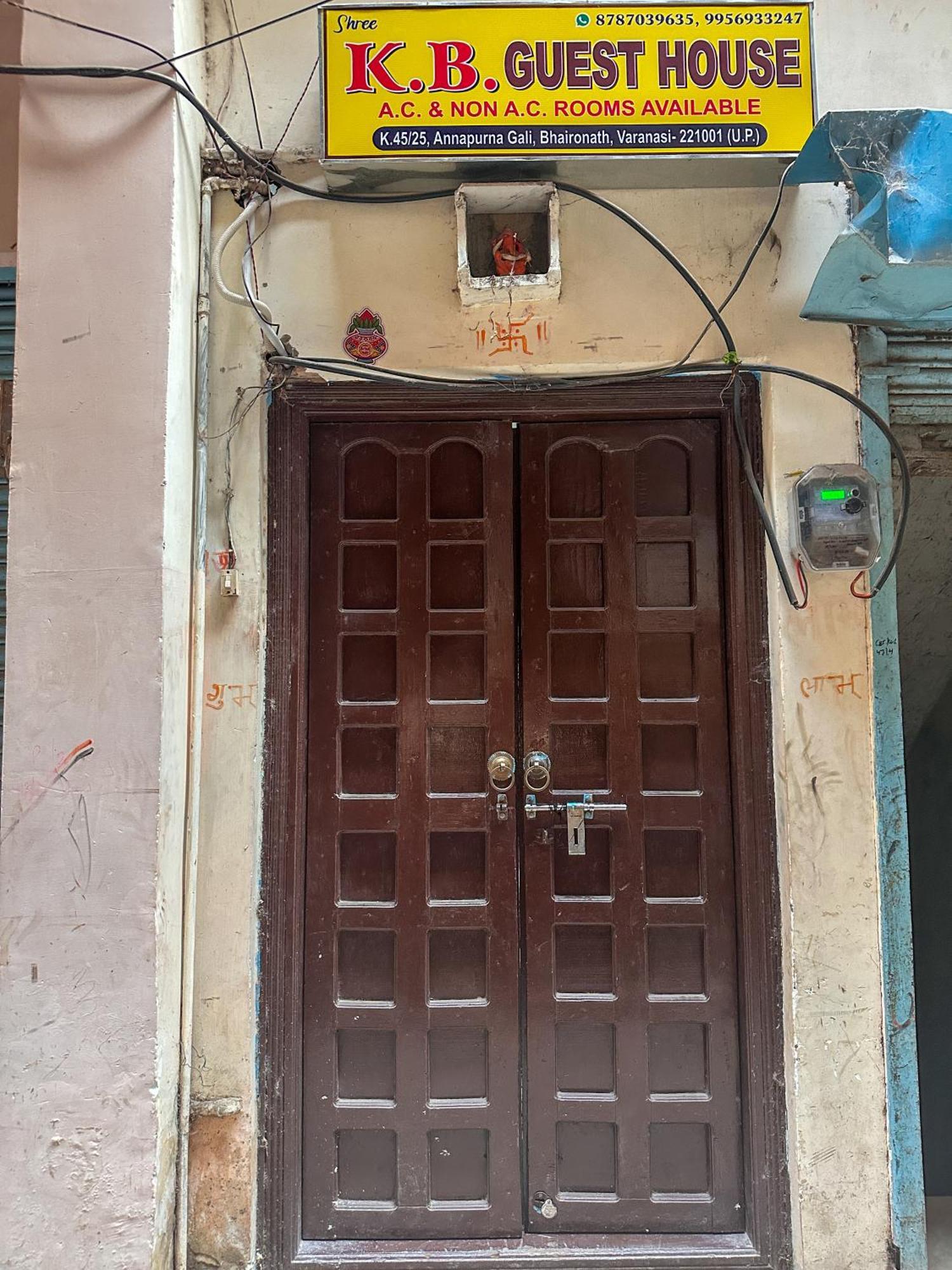 Shree K.B Guest House Varanasi Eksteriør billede